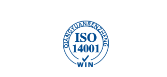 ISO 14001